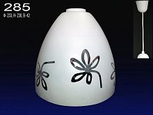 Светильник подвесной (Люстра) Мелодия Света PP Сканди 285 220В E27 Белый картинка 